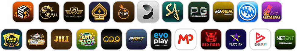 ค่ายเกมมากมาย